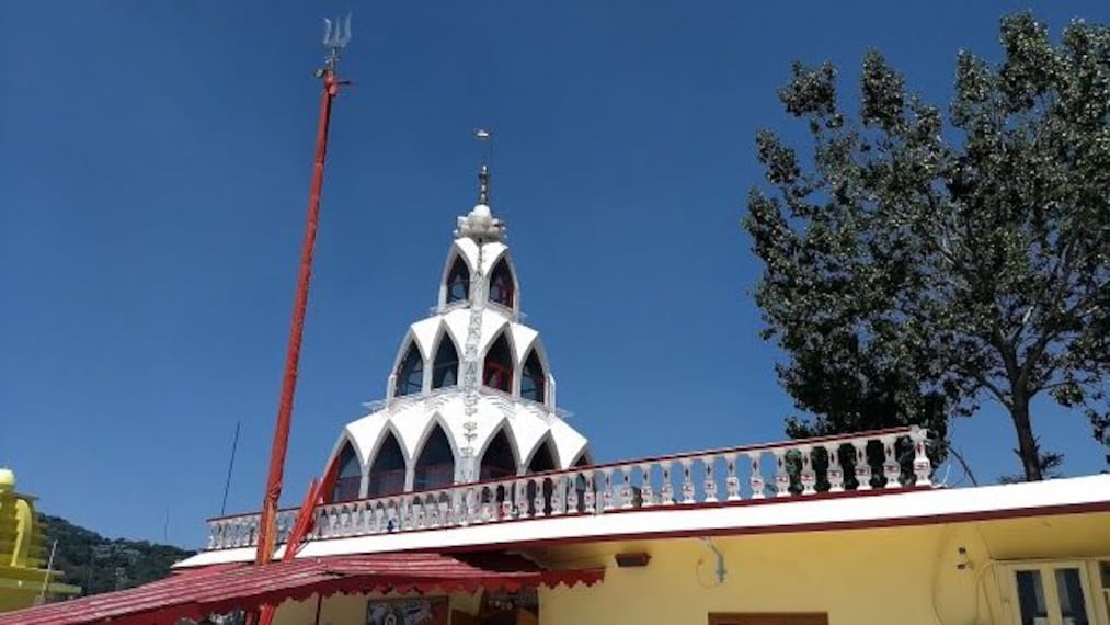 Baba Balak Nath Temple_1